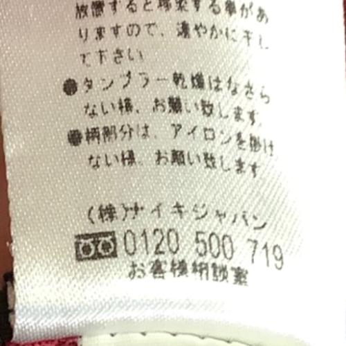 FCバルセロナ (エフシーバルセロナ) サッカーユニフォーム メンズ SIZE L レッド×ネイビー 2003-2004シーズン ホーム F30105