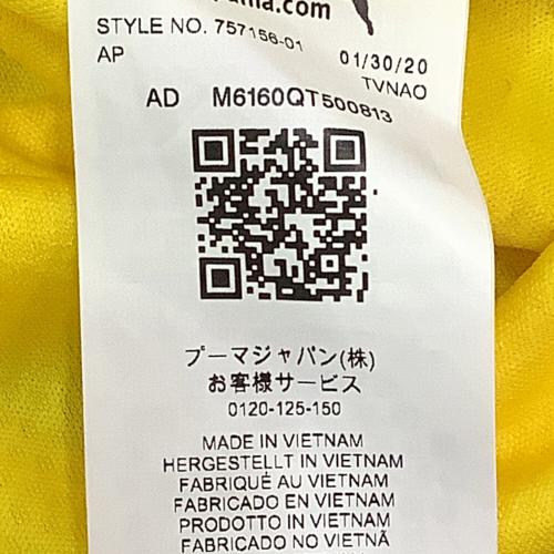 ドルトムント サッカーユニフォーム メンズ SIZE M イエロー 【7】ジェイドン・サンチョ 2020-2021シーズン ホーム 757156-01