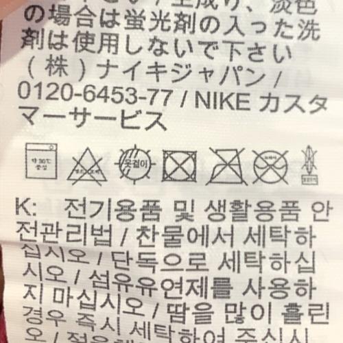 FCバルセロナ (エフシーバルセロナ) サッカーユニフォーム メンズ SIZE M ネイビー×レッド 【9】ルイス・スアレス 2019-2020シーズン ホーム AJ5532-458