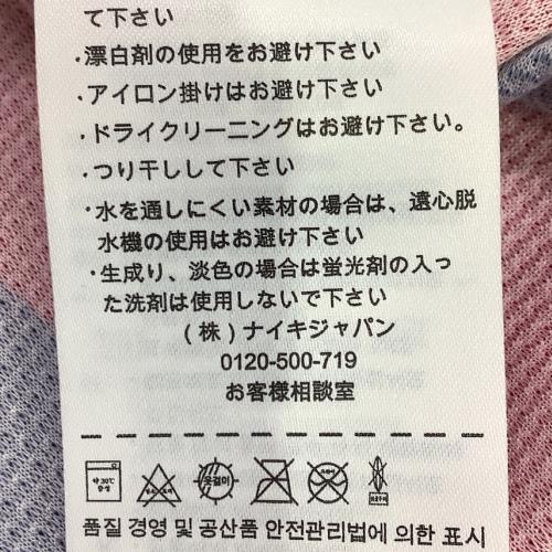 FCバルセロナ (エフシーバルセロナ) サッカーユニフォーム メンズ SIZE M レッド×ネイビー 【11】ネイマール 2013-2014シーズン ホーム 532822-413