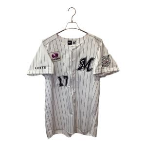 千葉ロッテマリーンズ (チバロッテマリーンズ) 応援グッズ 12JRMM00 【17】佐々木 朗希 SIZE O ホワイト