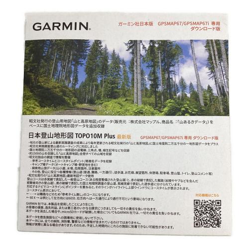 GARMIN (ガーミン) 登山 GPSMAP 67 ※通電確認済 ブラックxカーキ