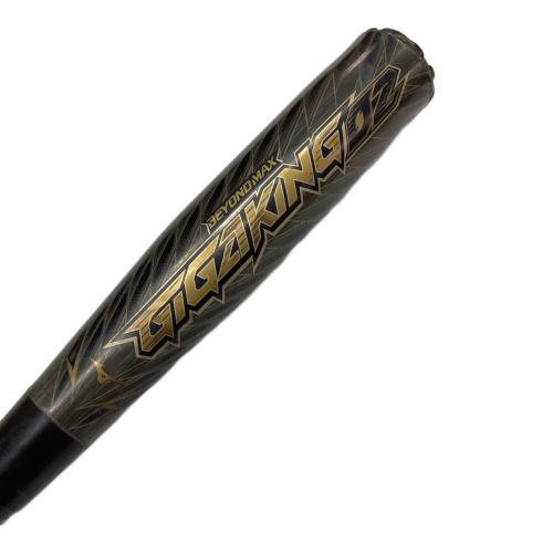 MIZUNO (ミズノ) ビヨンドマックス ギガキング02 軟式バット 1CJBR142 収納ケース付属 84cm ブラック×ゴールド