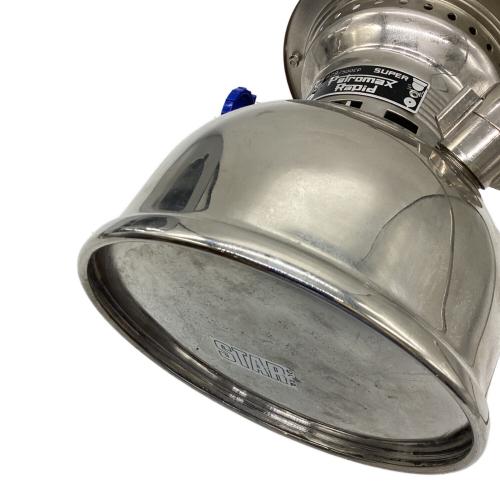 PETROMAX (ペトロマックス) HK500 ケロシンランタン