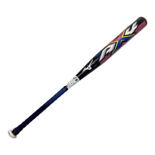MIZUNO (ミズノ) AX4 バット 2TP-52740 84cm ブルー×ピンク