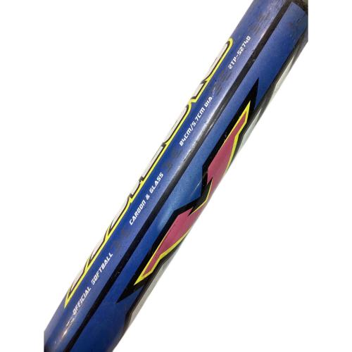 MIZUNO (ミズノ) AX4 バット 2TP-52740 84cm ブルー×ピンク