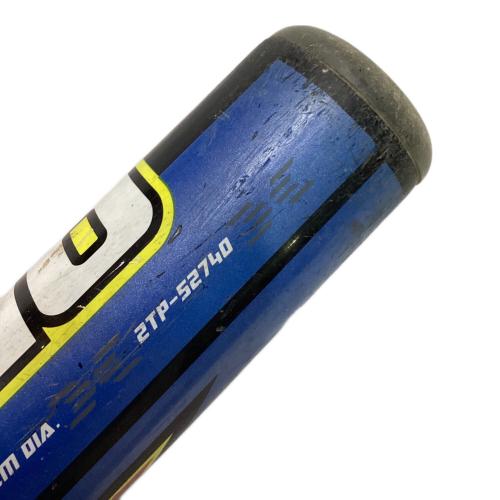 MIZUNO (ミズノ) AX4 バット 2TP-52740 84cm ブルー×ピンク