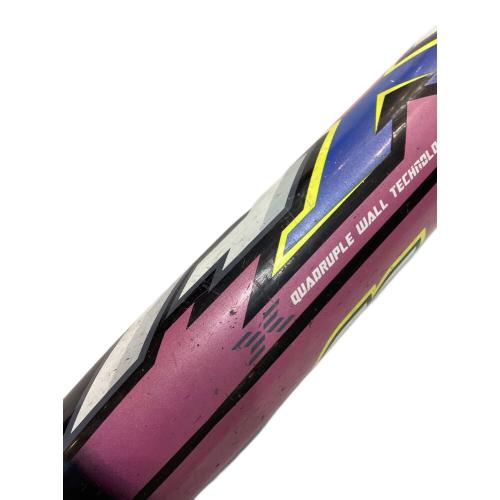 MIZUNO (ミズノ) AX4 バット 2TP-52740 84cm ブルー×ピンク