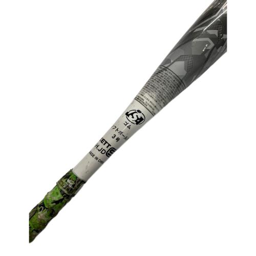 ZETT (ゼット) BLACKCANNON4L バット BCT53884 84cm シルバー×ブラック