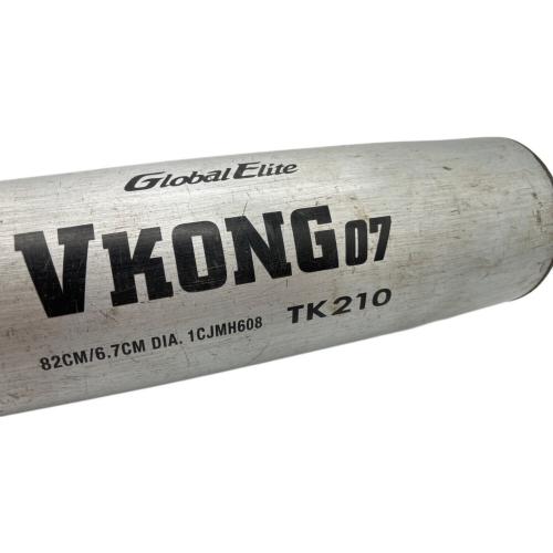 MIZUNO (ミズノ) VKONG07 硬式バット TK210 82cm シルバー｜トレファク