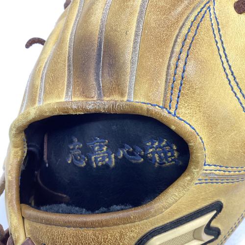 SSK (エスエスケイ) Proedge ORDER 硬式グローブ イエロー