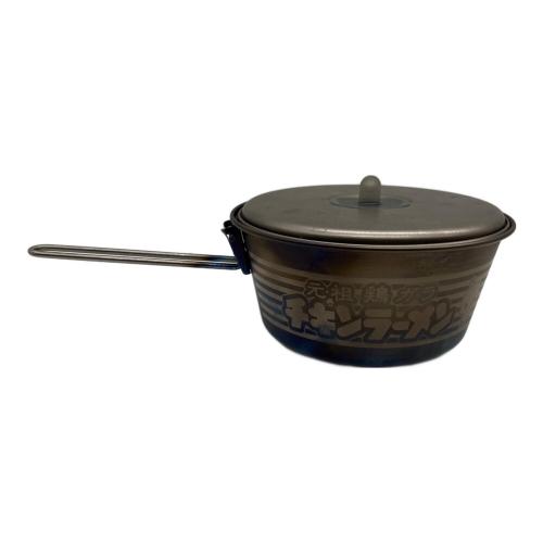 Snow peak (スノーピーク) チキンラーメンクッカー クッカー