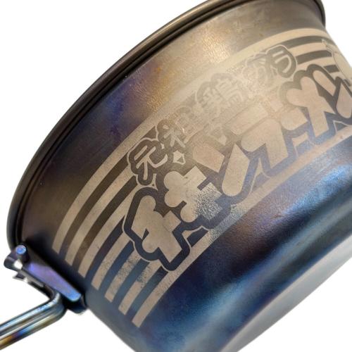 Snow peak (スノーピーク) チキンラーメンクッカー クッカー