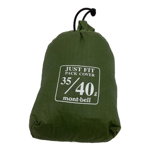 zero point (ゼロ ポイント) バックパック 35L オレンジ CHACHA PACK 35