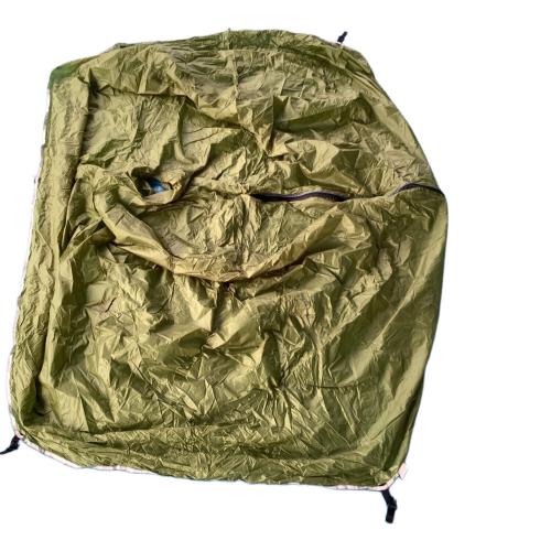 ARAI TENT (アライテント) 登山用テント トレックライズ1