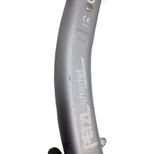 PETZL (ペツル) ピッケル 50cm シルバー QUARK アッズ