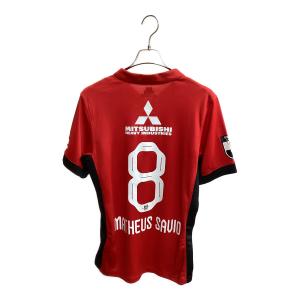 浦和レッズ (ウラワレッズ) 2025 ユニフォーム ホーム 半袖 レプリカ 【8】マテウス サヴィオ ; サッカーユニフォーム HJ1425-611 SIZE M