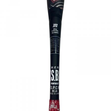 marucci (マルーチ) WANI CRUSHER SPEED 軟式バット MJJSBBWS 83cm/6.9