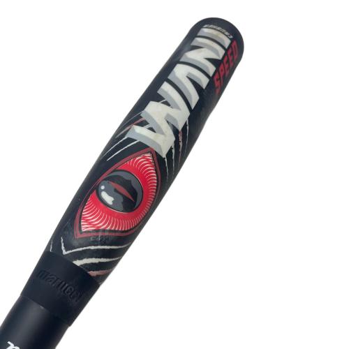 マルチ ワニクラッシャー SPEED 軟式バット 83cm バットケース付き