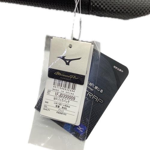 MIZUNO (ミズノ) PRO オールインワンバックパック 野球 1FJD300009 40L ブラック