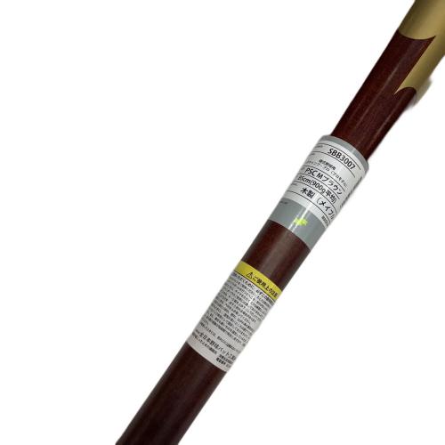 SSK (エスエスケー) リーグチャンププロ 硬式バット SBB3007 85cm ブラウン