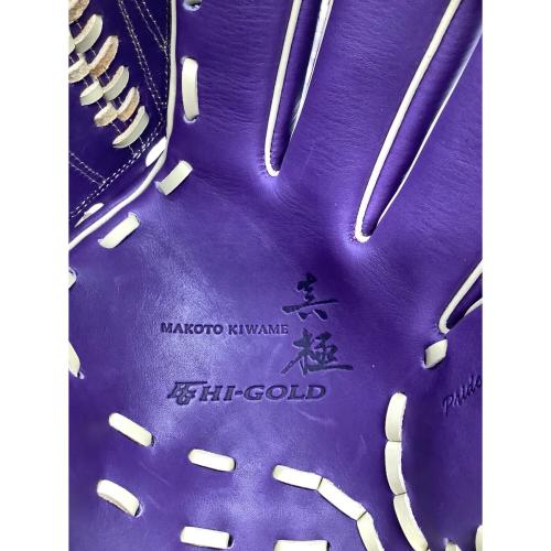 Hi Gold (ハイゴールド) 真極 軟式グローブ MKG-3031 約28.5cm パープル