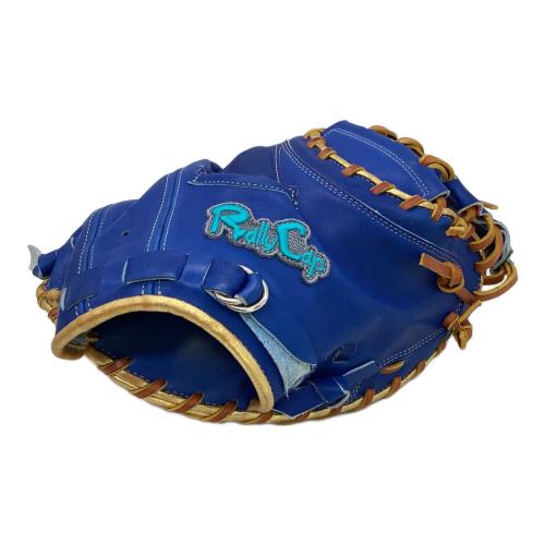 Rally Cap (ラリーキャップ) RCC137 硬式グローブ @ 約33cm ブルー