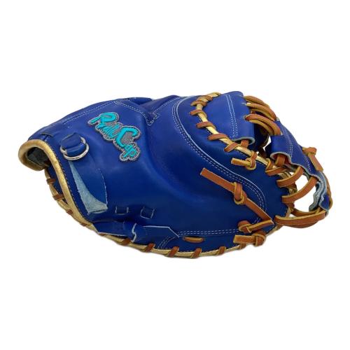 Rally Cap (ラリーキャップ) RCC137 硬式グローブ @ 約33cm ブルー