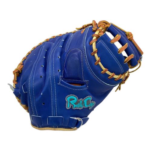 Rally Cap (ラリーキャップ) RCC137 硬式グローブ @ 約33cm ブルー