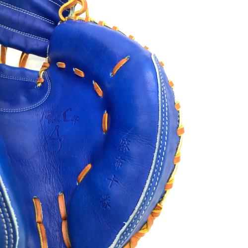 Rally Cap (ラリーキャップ) RCC137 硬式グローブ @ 約33cm ブルー