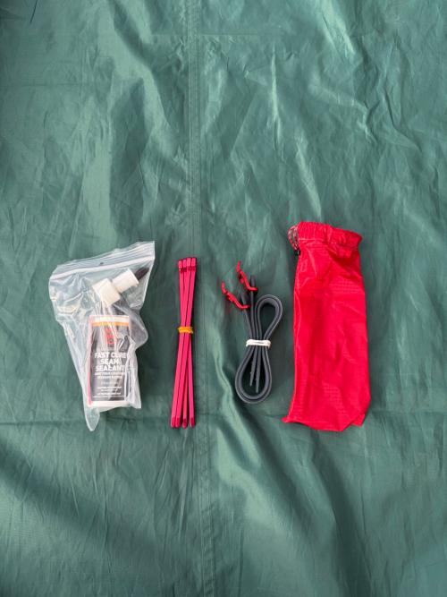 MSR (エムエスアール) 登山用テント フロントレンジタープシェルター