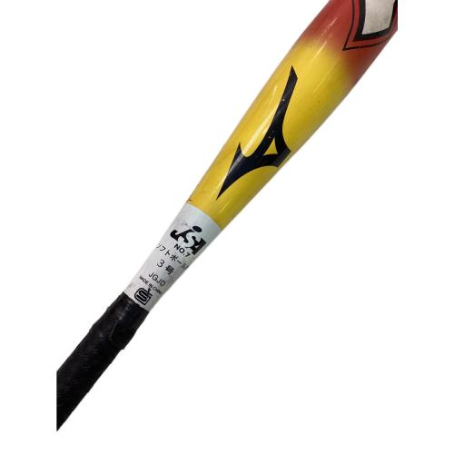 MIZUNO (ミズノ) AX4 ソフトボール用バット 2TP-51440 @ 84cm/5.7cm レッド×イエロー