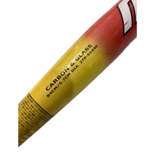 MIZUNO (ミズノ) AX4 ソフトボール用バット 2TP-51440 @ 84cm/5.7cm レッド×イエロー