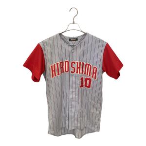 広島東洋カープ (ヒロシマトウヨウカープ) 【10】金本 知憲・ビジター 応援グッズ HTC-0201 ハイクオリティユニフォーム @ Lサイズ グレーxレッド