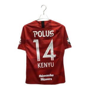 浦和レッズ (ウラワレッズ) ＃14 杉本健勇 サッカーユニフォーム CI5941-611 SIZE L