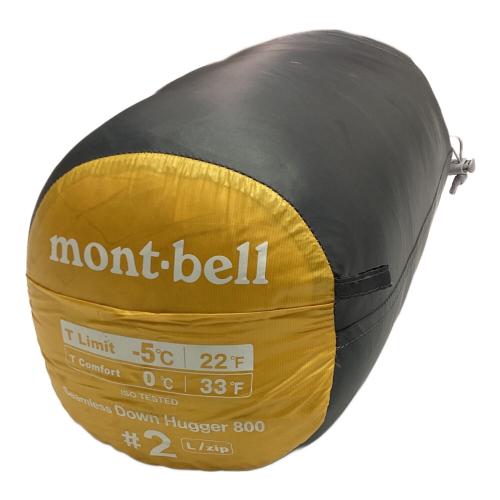 mont-bell (モンベル) マミー型シュラフ(ダウン) 1121400 シームレスダウンハガー800 ＃2