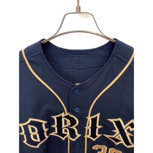 オリックス・バファローズ 2016シーズン ビジター【30】岩崎 恭平 応援グッズ SIZE L ネイビー