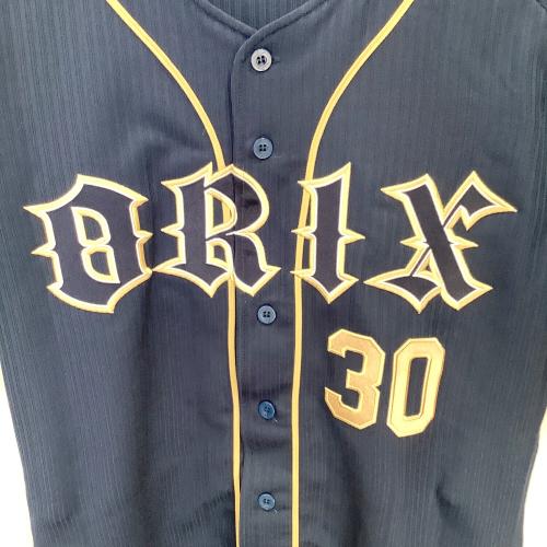 オリックス・バファローズ 2016シーズン ビジター【30】岩崎 恭平 応援グッズ SIZE L ネイビー