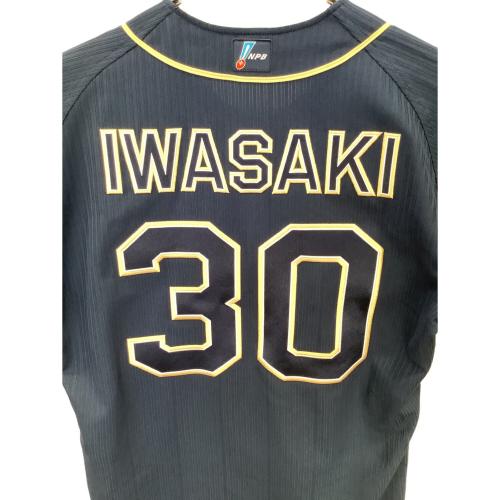 オリックス・バファローズ 2016シーズン ビジター【30】岩崎 恭平 応援グッズ SIZE L ネイビー