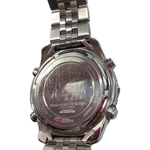 浦和レッズ (ウラワレッズ) 福田正博引退記念・腕時計 サポーターグッズ ※電池切れ・現状販売・シルバー