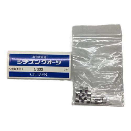浦和レッズ (ウラワレッズ) 福田正博引退記念・腕時計 サポーターグッズ ※電池切れ・現状販売・シルバー