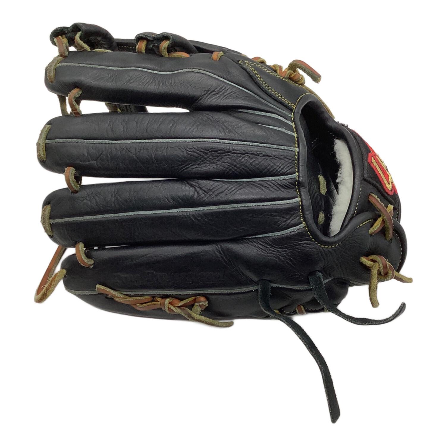 久保田スラッガー (クボタスラッガー) 軟式グローブ KSN-DS1 @ 約27cm