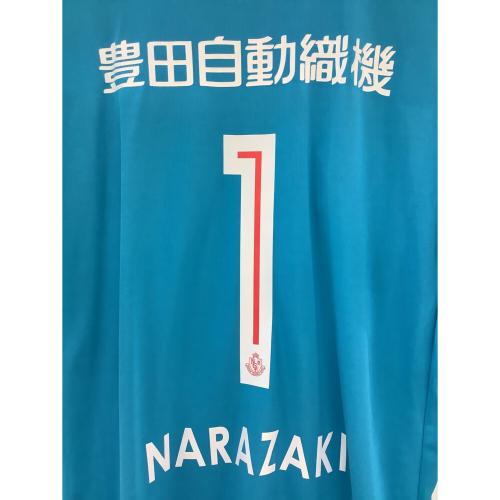 名古屋グランパス (ナゴヤグランパス) 【1】楢崎 正剛 2016シーズン・GKユニフォーム サッカーユニフォーム QH-84236GR スカイブルー XO