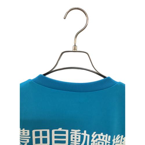 名古屋グランパス (ナゴヤグランパス) 【1】楢崎 正剛 2016シーズン・GKユニフォーム サッカーユニフォーム QH-84236GR スカイブルー XO