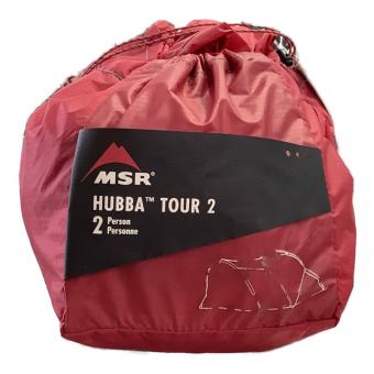 MSR (エムエスアール) ドームテント HUBBA TOUR 2