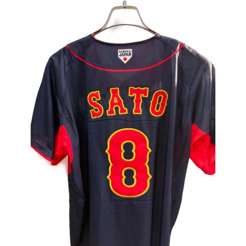 日本代表(侍ジャパン) (ニホンダイヒョウ(サムライジャパン)) 【8】佐藤輝明・ビジター 応援グッズ Lサイズ ネイビー