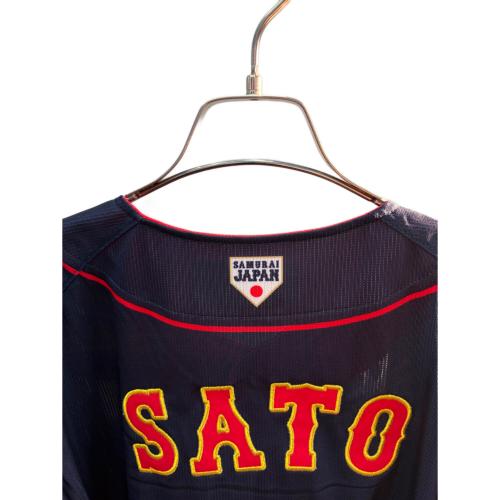日本代表(侍ジャパン) (ニホンダイヒョウ(サムライジャパン)) 【8】佐藤輝明・ビジター 応援グッズ Lサイズ ネイビー
