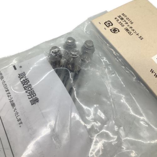 MONORAL (モノラル) MT-0116 五徳アタッチメント SS 焚火台用品