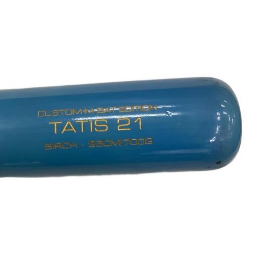 Victus (ビクタス) タティス Jr. 軟式バット VRWBJFT21 木製 83cm 700g ブルー