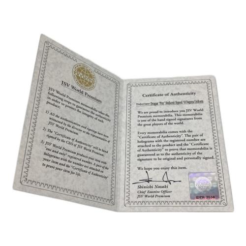 名古屋グランパス (ナゴヤグランパス) 【10】 ドラガン・ストイコビッチ・2001シーズン・ホーム サッカーユニフォーム QS-7480 レッド MLサイズ